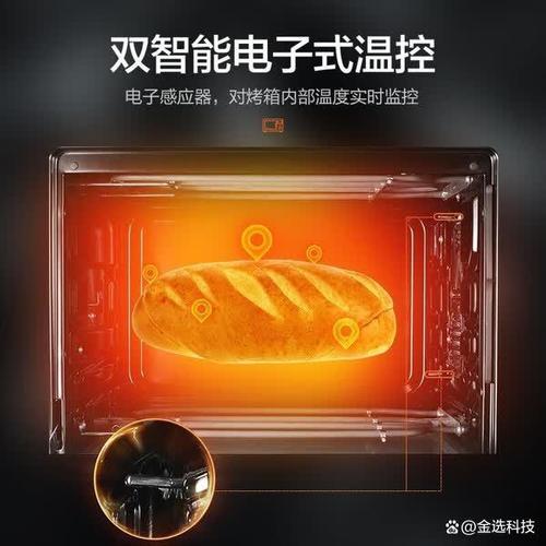 大容量电烤箱怎么选?这10款性价比高又耐用,家用烘焙更省心