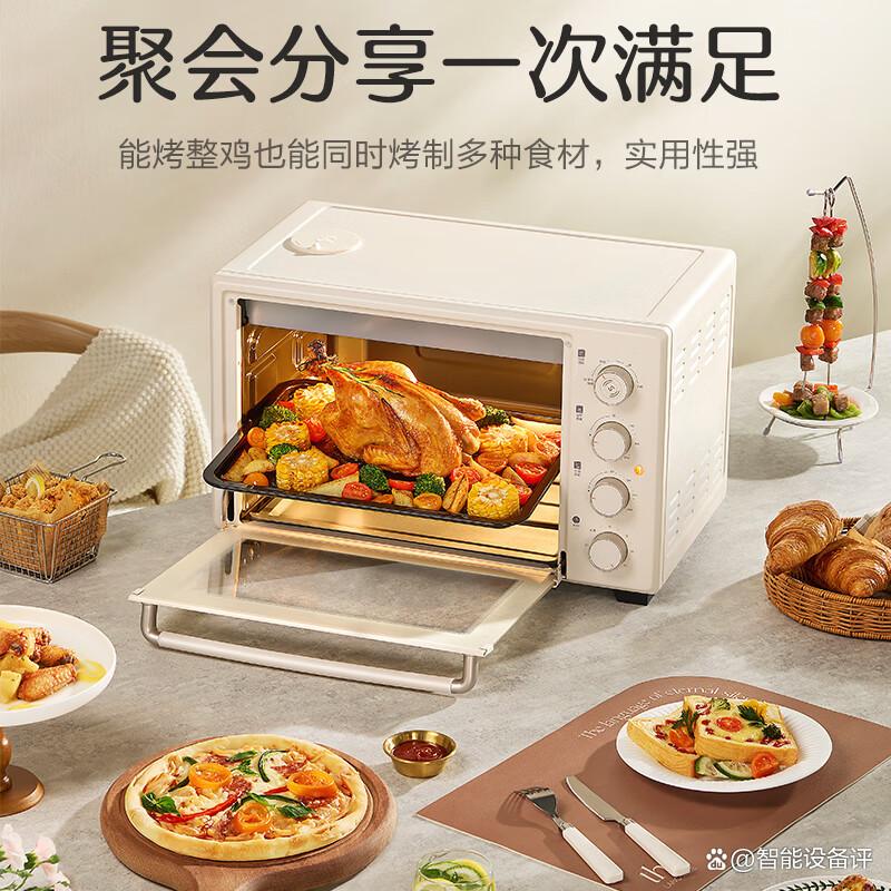 苏泊尔电烤箱体验怎么样？揭开智能烹饪背后的秘密